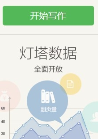 百度平台:澳门一码一肖一特一中-pajamas怎么读