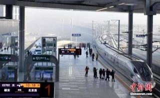 中新网:2024年香港正版资料免费大全-浦东机场到昆山怎么走