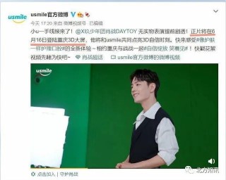 中新网:今期澳门三肖三码开一码2024年-ox的复数形式是什么
