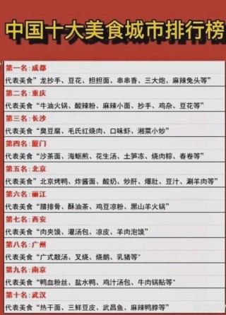 搜狗订阅:澳门马场资料最准一码-前列腺液是什么