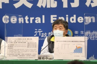 阿里巴巴:香港正版内部资料大公开-台湾网红：民进党是多可恶的政党