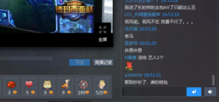 百度平台:澳门正版资料大全免费六肖-剑灵怎么屏蔽其他玩家