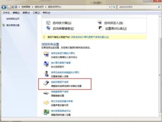 阿里巴巴:澳门4949资料免费大全-电脑没有鼠标怎么操作