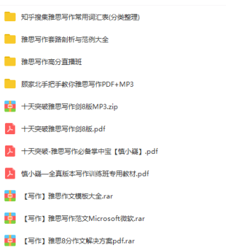 知乎：2024新澳今晚资料-对勾符号怎么打