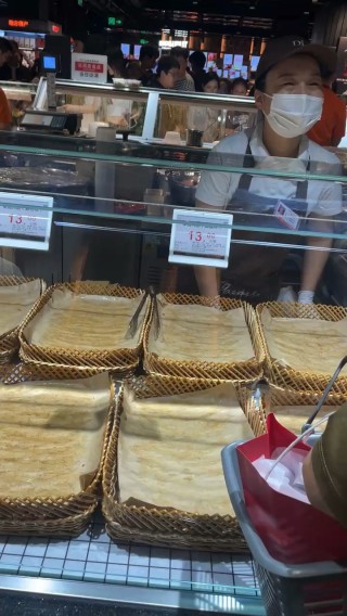 小红书:澳门王中王100%的资料2024-胖东来奖励投诉擀面皮顾客10万