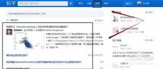 知乎：2024新澳今晚资料-对勾符号怎么打