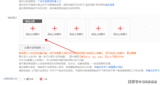 百度平台:澳门正版资料大全免费更新-砷对人体有什么危害