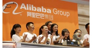 阿里巴巴:香港4777777最快开码-90岁叫什么之年
