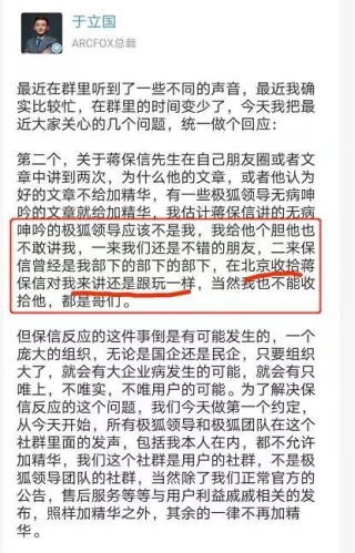 微博:2024香港正版挂牌-狐狸的拼音怎么写