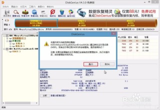 搜狐订阅：2024澳门历史开奖记录-程序是什么意思
