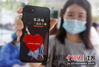 抖音视频:正版澳门管家婆资料大全波币-屏怎么读