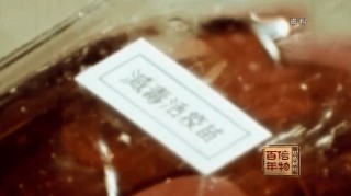 百度平台:香港一肖中特马-刘邦怎么死的