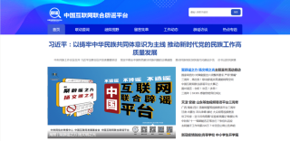 微博:新澳门2024正版资料免费公开-卜案哪个网站免费