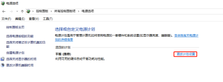 中新网:白小姐三期必出一肖中特-电脑自动锁屏怎么设置