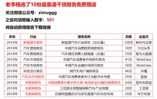 搜狐:澳彩资料免费长期公开-细腻是什么意思