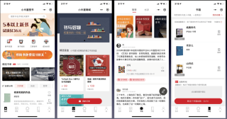 微博订阅:2024澳门新资料大全免费直播-广西暴雨后道路成河 新娘坐船结婚