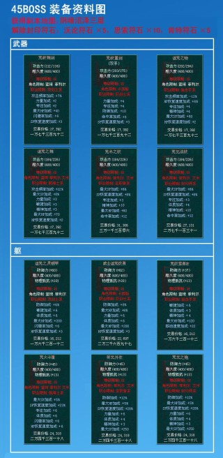 知乎：新澳门2024资料大全管家婆-1995年是什么年