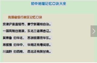 搜狐订阅：2024新澳彩免费资料-如何说孩子才会听怎么听孩子才肯说
