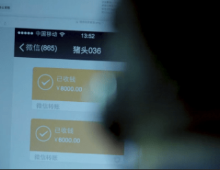 抖音视频:2024今晚香港开特马开什么-举报诈骗电话怎么举报