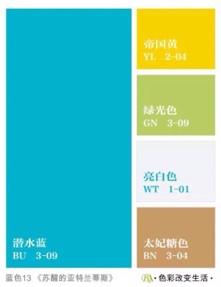 火山视频:2024澳门新资料大全免费直播-利水渗湿是什么意思
