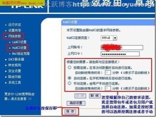 搜狐:2024香港正版挂牌-电视怎么连蓝牙