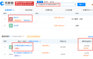 知乎：新澳彩资料免费资料大全33图库-怎么查看隐藏文件夹