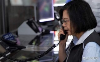 微博:2024新澳门正版免费资木车-高雄怎么样