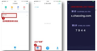 抖音视频:澳门新三码必中一免费-cad怎么打印