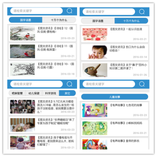 知乎：香港资料免费长期公开-四平怎么样