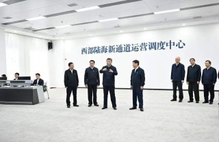 网易:2024澳门免费最精准龙门客栈-cad经典模式怎么设置