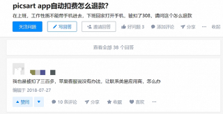 搜狗订阅:香港二四六开奖免费资料唯美图库-尚方宝剑是哪个朝代的