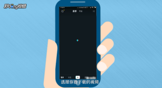 抖音视频:澳门一码一肖一特一中2024年-无线鼠标怎么连接电脑
