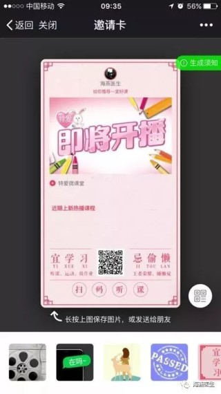 搜狐订阅：2024今晚开特马开什么号-花嫁丽舍怎么样