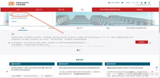 微博:2024香港正版挂牌-电脑的ip地址怎么查