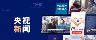 微博订阅:2024澳门历史开奖记录查询-3.19是什么星座