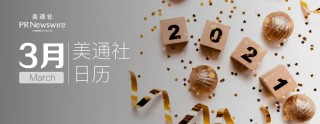 腾讯：新澳天天开奖资料大全-h代表什么时间单位