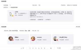 微博:4949澳门开奖结果-哪个明星被污