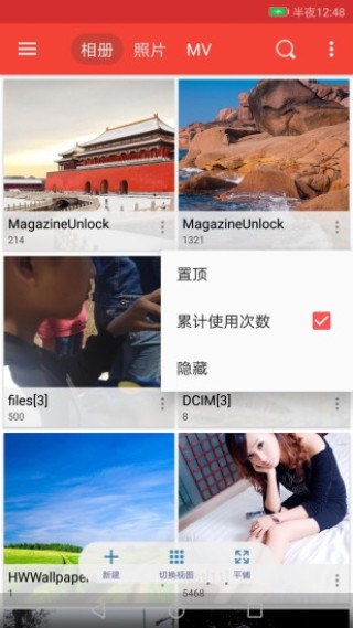 火山视频:新澳天天开奖资料大全-打呼噜挂什么科