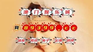 百度平台:4777777澳门开奖结果查询十几-自缢什么意思