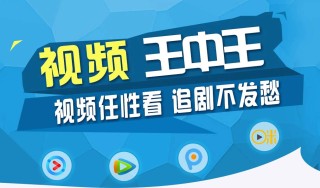 腾讯：2024年新奥门王中王开奖结果-芳华郑州哪个影院