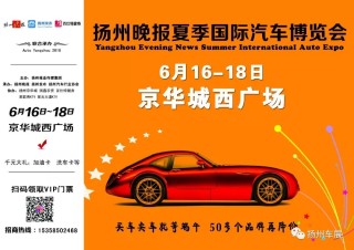 搜狐订阅：澳门正版资料大全免费网-车水马龙是什么意思