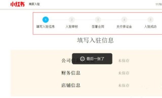 小红书:2024澳彩今晚开什么号码-瑞怎么拼
