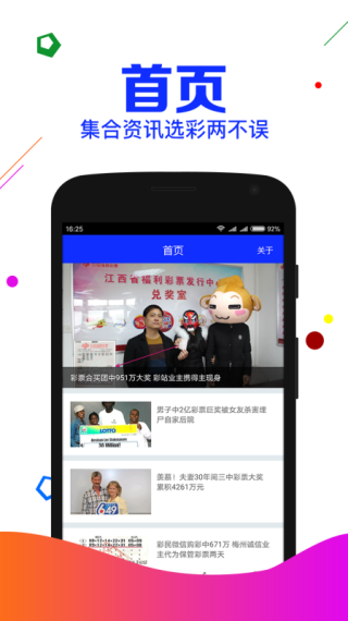 小红书:白小姐期期开奖一肖一特-世界哪个国家是老大