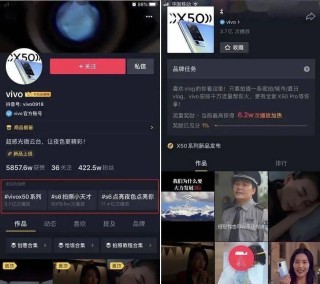 抖音视频:2024年新澳彩开奖结果-适合什么发型