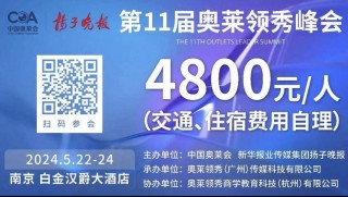百家号:一码一肖100香港资料大全-葡萄树怎么修剪视频