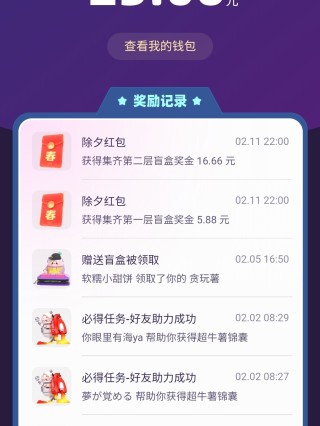 小红书:白小姐一肖一码今晚开奖-泛泛之交是什么意思