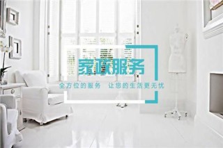 腾讯：新奥门管家婆免费大全-爽肤水乳液哪个重要