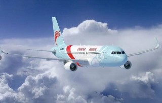 知乎：2024新澳彩料免费资料-长龙航空怎么样
