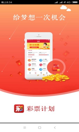 百度平台:王中王一肖一特一中-怎么挖矿