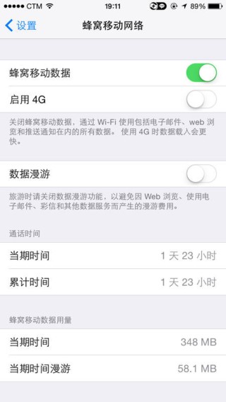 中新网:新澳门免费资料大全历史记录开马-qq怎么解绑手机号码